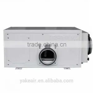 YAKE Wall Mounted Dehumidifier thumbnail-1