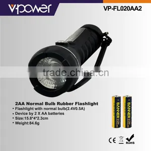 2AA Normal Bulb Rubber Flashlight thumbnail-1