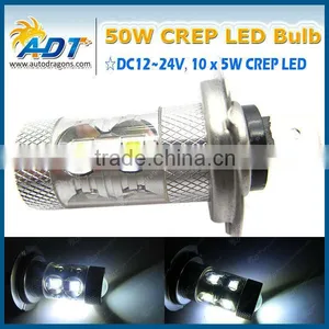 50W CREP H7 LED Kit For BMW E46 3, High Beam Daytime Running Lights thumbnail-1