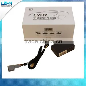 2015 Automatic Car Window Closer / Window- Closing Intelligent Key Module thumbnail-1