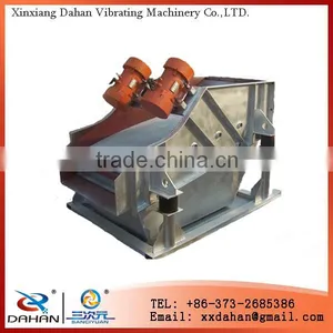 Indusstrial Vibrating Machine for Coal Classification thumbnail-5