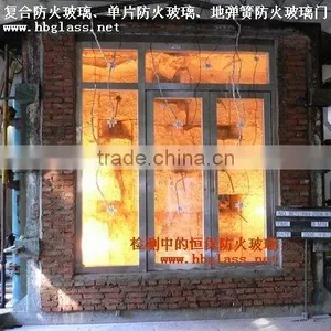EI 120(120 Min Fire Rated) Glazing Door thumbnail-3