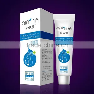 Skin Care Paper Package /paper Box thumbnail-2