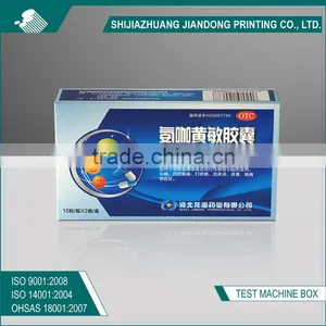 Offset Printing Paper Pill Box thumbnail-3