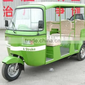 Passenger Tricycle thumbnail-1