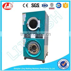 LJ Coin Operated Washer Dryer thumbnail-3