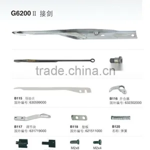SULZER Rapier Gripper G6200 II for Weaving Machine thumbnail-2