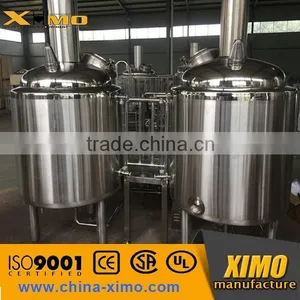 Small Home Brewing Equipment/300L Mini Beer Brewery Equipment thumbnail-1