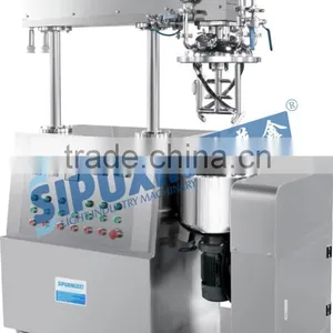 High Shear Dispersing Emulsifier Homogenizer Cosmetic Mixer thumbnail-4