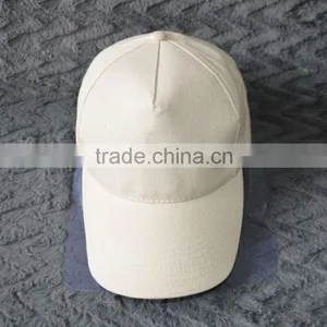 Grey Fabric 5 Panel Basic Cap thumbnail-2