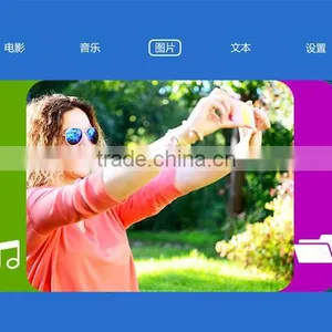 China 10000 Lumen Outdoor Mini Mapping Glasses Mobile Phone Video Projector thumbnail-2