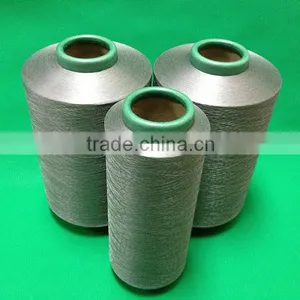 Polyester Yarn 75/36 Antibacterial Silver Yarn Nano Silver Antibacterial Yarn thumbnail-1