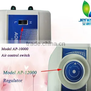 Aleas Home Aquarium Air Pump thumbnail-4