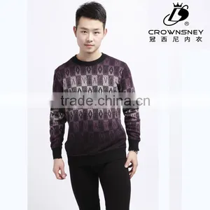 Jacquard Weave Thermal Underwear thumbnail-1