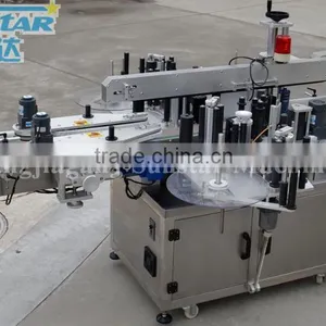 Double Sides Adhesive Labeling Machine thumbnail-1