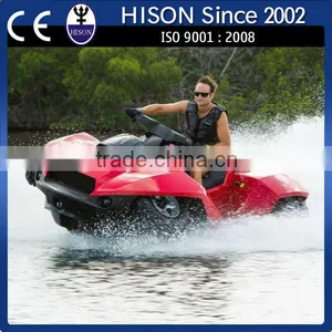 Hison Factory Promotion Quadski thumbnail-1