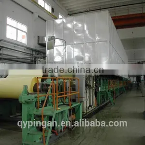 New Type 1575mm Cardboard Grey Board Paper Machine Price/paper Making Machine on Sale thumbnail-1
