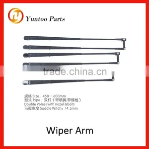 Wiper Arm 450-600mm Double Poles With Nozel and Bolts thumbnail-1