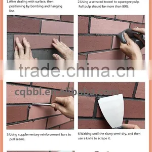 New Soft Light and Safe Material of Building Exterior Walls Flexible Brick, Exterior Decoration Material thumbnail-1