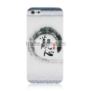 For Iphone 6 Fantastic Ocase Chinoiserie Style Plastic Case Waterproof Phone Case thumbnail-2