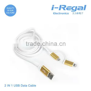 Aluminium 2 IN 1 Micro USB+ 8 Pin Sync USB Data Cable for IPhone and Android Phone thumbnail-4