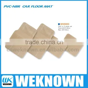 4PCS PVC-NBR Car Floor Mat thumbnail-1