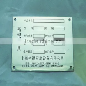 Factory Low Price Fashion Decorative Aluminum Metal Nameplates thumbnail-4