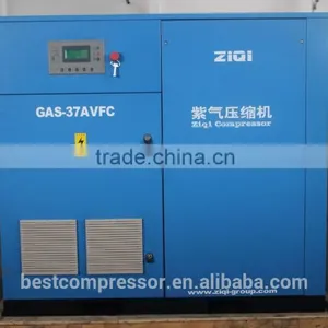 Variable Speed 37kw Used Screw Compressor thumbnail-1