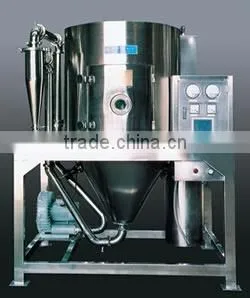 High-Speed Centrifugal Spray Dryer thumbnail-1