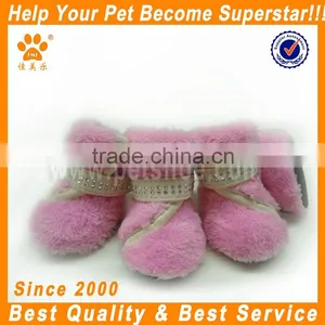 2014 New Hot Cute Yello Pink Wholesale Price Pet Accessories Pet Shoes Dog Boots thumbnail-1