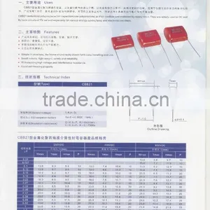 Capacitor Capacitor 0.01uf Metallized Polypropylene Film Capacitor thumbnail-1
