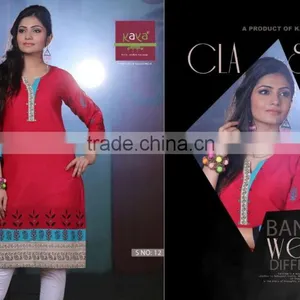 Lite Turcoise Color on Attarctive Embroidery Design Bliss Charm Designer Kurtis thumbnail-1