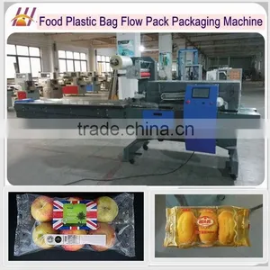 Gas Flush Automatic Horizontal Flow Packing Machine for Food thumbnail-1