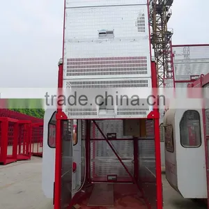 2016 New China Shandong Jinan HYCM 150-200m Construction Hoist Electric Patient Hoist and Elevator thumbnail-4