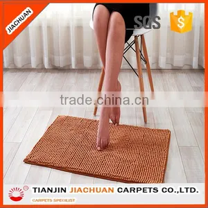 Folding Short Pile Chenille Yarn Microfiber Carpet thumbnail-2