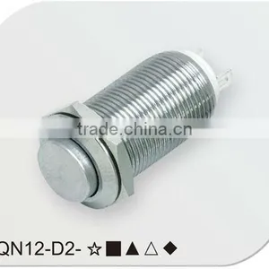 QN12-D2 thumbnail-1