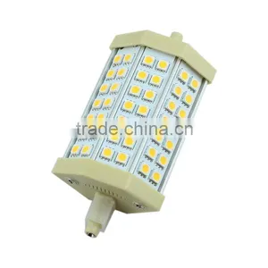 8W R7S LED thumbnail-1