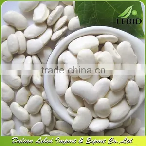 Price For Butter Beans, 2016 Crop Butter Beans thumbnail-1