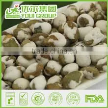 HACCP,ISO,BRC,HALAL Certification Coated Beans thumbnail-1