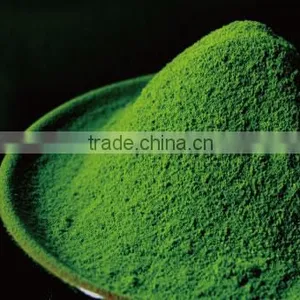 Made in Japan Powdered Green Tea. thumbnail-3