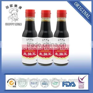 Healthy Boy Thai ABC Sweet Thick Soy Sauce Quality Approved Factory thumbnail-3