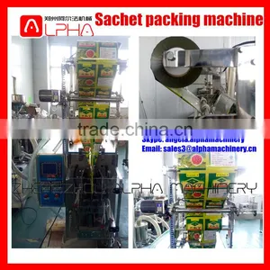 Automatic Pouch Liquid Packing Machine thumbnail-3