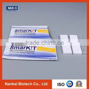 Aquatic Products Rapid Test Kit (Seafood Fish Shrimp Shellfish Safety Test Kit) thumbnail-4
