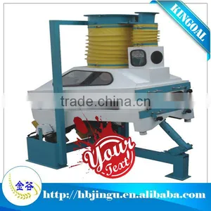 Gravity Classify Destoner TQSF80 Destoner Machine thumbnail-1