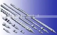 Screw | Barrel | Twin-screw | Extruder Parts thumbnail-3
