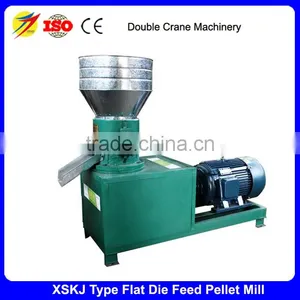 SKJ-250 Small Animal Feed Mill Machinery Plant 300-500KG/H thumbnail-5