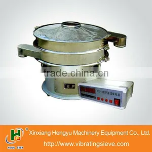 Ultrasonic Vibrating Sifter for Grading Silicon Carbide With CE thumbnail-1