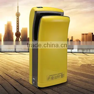 Jet Hand Dryer With Logo Design thumbnail-1