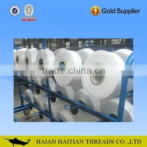 China Factory Direct Exported pp Multifilament Yarn thumbnail-2