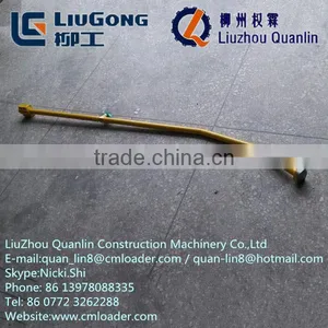 Steel Tube Assembly 02C1697 for the Liugong Construction Machine Parts thumbnail-1